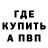 А ПВП крисы CK Lidiya Muller