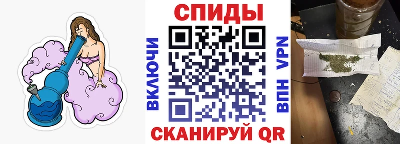 KRAKEN маркетплейс Ивдель маркетплейс состав БУТИРАТ бутандиол