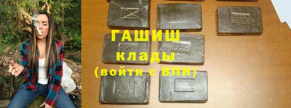 дмт Баксан