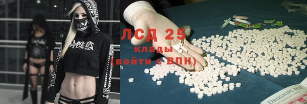 дмт Арсеньев