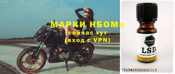 дмт Баксан