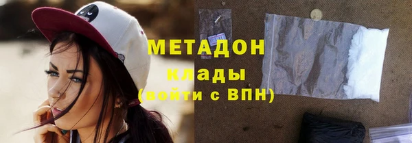 дмт Арсеньев