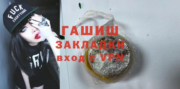 дмт Баксан