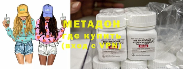 гашиш Алзамай