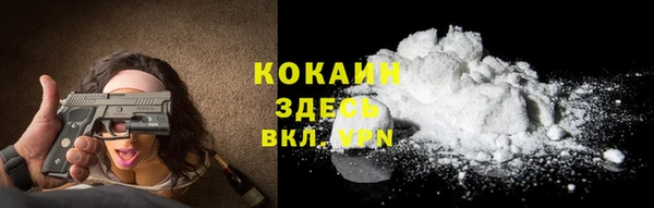 первитин Аркадак