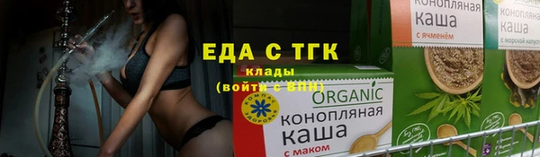 дмт Арсеньев
