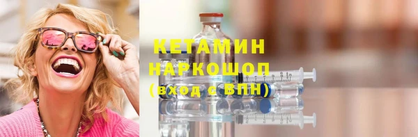 дмт Арсеньев