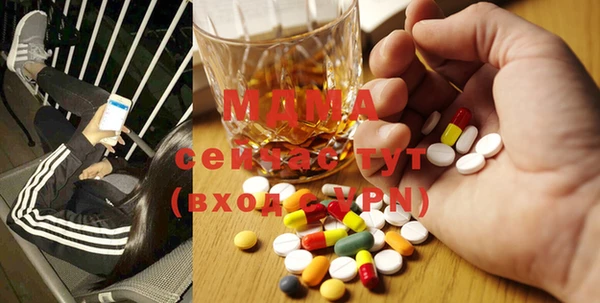 дмт Арсеньев