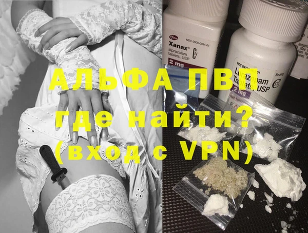 дмт Баксан