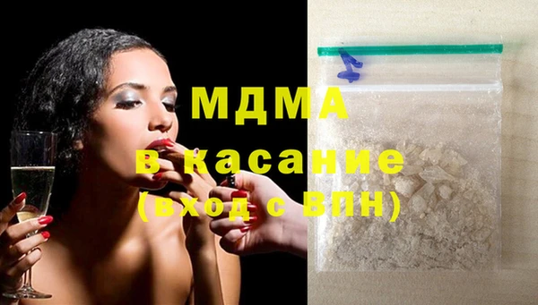 дмт Арсеньев