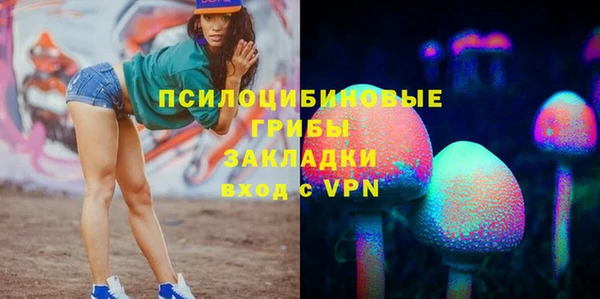 первитин Аркадак