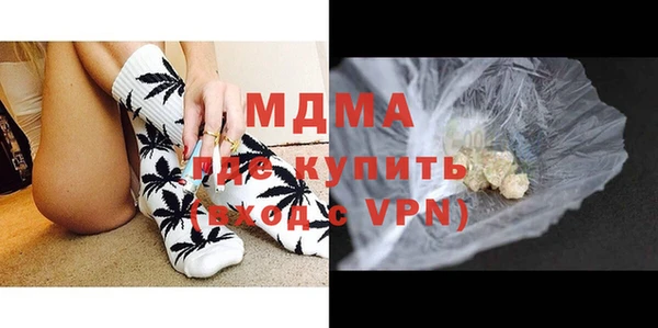 дмт Арсеньев