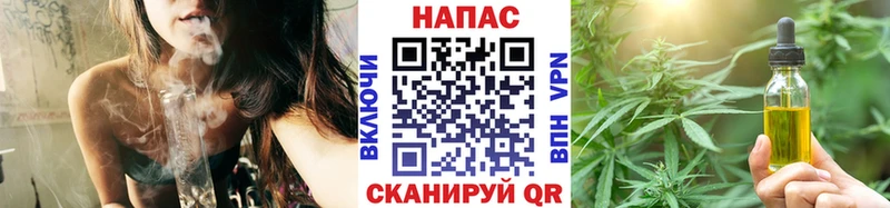 МАРИХУАНА тримм  Ивдель 